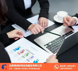 食品商標(biāo)注冊(cè)與合肥市場(chǎng)機(jī)遇 通誠(chéng)社會(huì)經(jīng)濟(jì)咨詢服務(wù)的價(jià)值鏈路